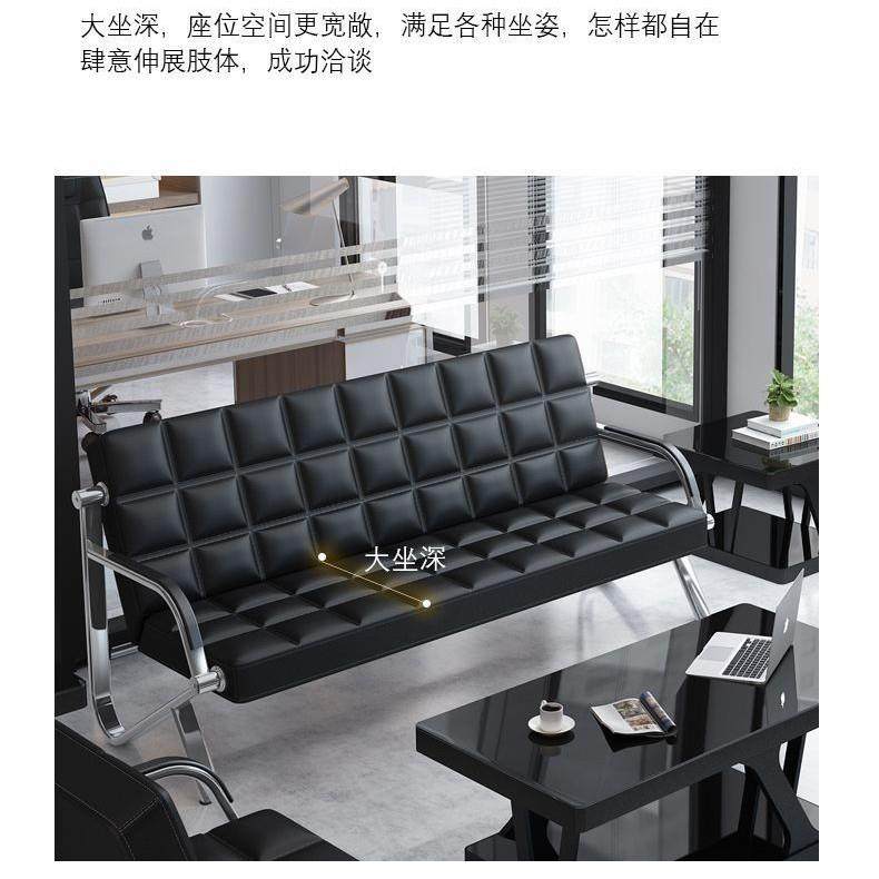 公沙发AL123茶几组合接务待简约会客洽谈真好三人位办铁艺办公室,商业/办公家具,沙发,淘宝优惠券,粉丝福利购,淘宝优惠卷