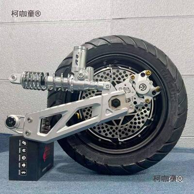 电机2寸2000W3000W大功率摩电电机号直上AnKe616平1叉九后轮套麦