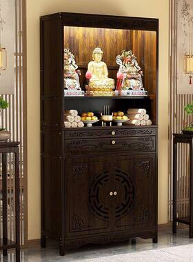 条新中式供台桌家用香案爷佛DUX台神玄台柜供奉神龛关台案经济型