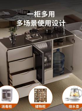 客厅实木智体能吧机现代简约餐边一柜茶水柜NRJ茶办公室带柜家用