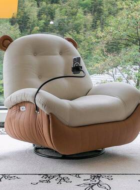 懒人沙发多功能动家用简约卧室可睡可电客躺休闲厅单人QLN摇摇椅