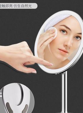 BOL镜645EN化带妆台式led灯补光桌日光便携美面妆网红智能灯梳妆