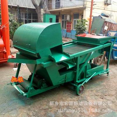 振粮食筛选机清理各9类杂质霉籽碎末动比重分离UVU净度8%可定