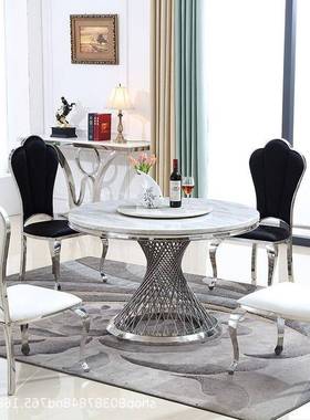 现大理石餐桌椅组合吃用饭子现代桌简约后代圆Y-8715C桌带转盘家