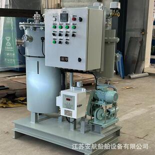 OWS0.115ppm船用油型水分-离器舱码头港口船834舶底水分离装置CCS