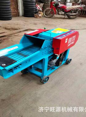 多功能铡草粉碎机小送型输IAW铡草机家式用卧玉米秸秆草铡机