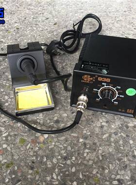 灯电铁子元器件焊珠接维修3控温调温电烙华光96恒温68200W电焊台