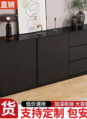 极简餐边HFR柜实木柜子风一酒柜体式家纳用黑色柜子储物柜抽屉式
