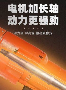 全自半动墙壁切筋门割机手动自动切墙KMA机工业级大功率钢混凝土