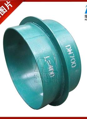 销国标直生产DN50~S312型2000S312型刚性防水管专业生产套套管