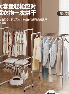 邮德国用烘干机家衣服小型干衣机宿舍节能速干烘包衣烘柜XPK661风