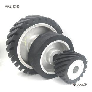 砂带机胶轮砂带轮芯胶轮齿平面砂橡带套ZLS轮太阳轮面主动轮铝麦