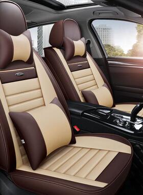 比迪6SG咖米五座6DL3G3F6F3亚RBY速锐皮革四季全包坐垫汽车座套