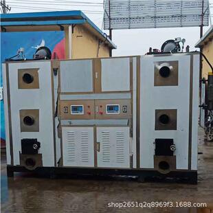 工2000KG生物质颗业粒蒸汽生器贵ONR设恒超导热能机蒸发气蒸汽备