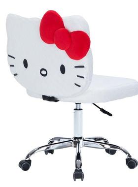 舒北尧书长青粉猫猫化妆椅休设计阳台椅久坐办公闲FMM室房创意适