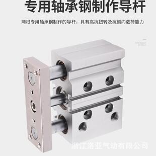 气动大推力CM带导杆三 60无品牌 轴三杆气缸63