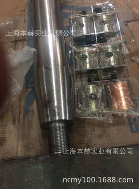 MQ1420M上海机4床厂M142M1432AM1320BM1350BM7150A轴轴主瓦