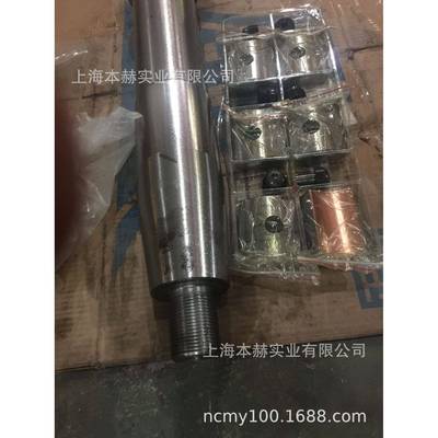 MQ1420M上海机4床厂M142M1432AM1320BM1350BM7150A轴轴主瓦