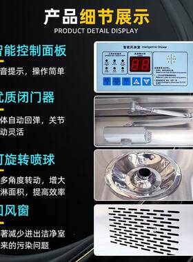 锈FYR钢不风淋室单人人双化吹自动感应互锁双吹淋货淋室工厂用净