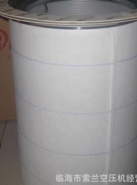 压德哈哈空机油滤芯油分HH1D1-15德哈哈空DHH22A-A13-DNMC-A09001