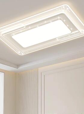 客厅主灯2024款轻奢长38004方形顶L新ED吸灯代卧室套现餐组合智能