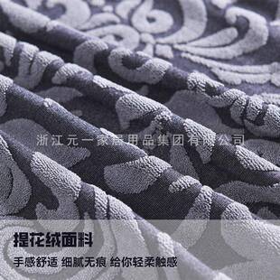 发四弹小提花独力沙发套分体沙式沙垫季通用发巾全包全盖组合沙发