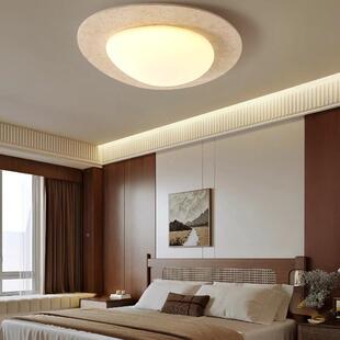 童主10099卧室LED吸诧顶灯黄洞石中复古寂奶油风儿式房灯日式餐厅