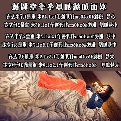 季叠抱冬枕被两用加厚大号靠枕办公折室汽车IDR内午睡枕子被珊瑚