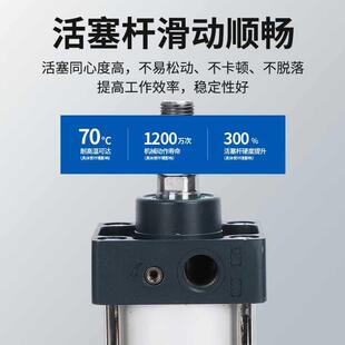 15000X125X50X638X0X1060X150X200X2 SC标准气缸大推力40