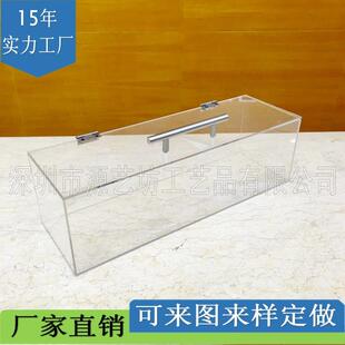 自助餐蛋糕防尘明盒透台碗筷yyf放吧置收纳箱亚克力盒带拉手子制