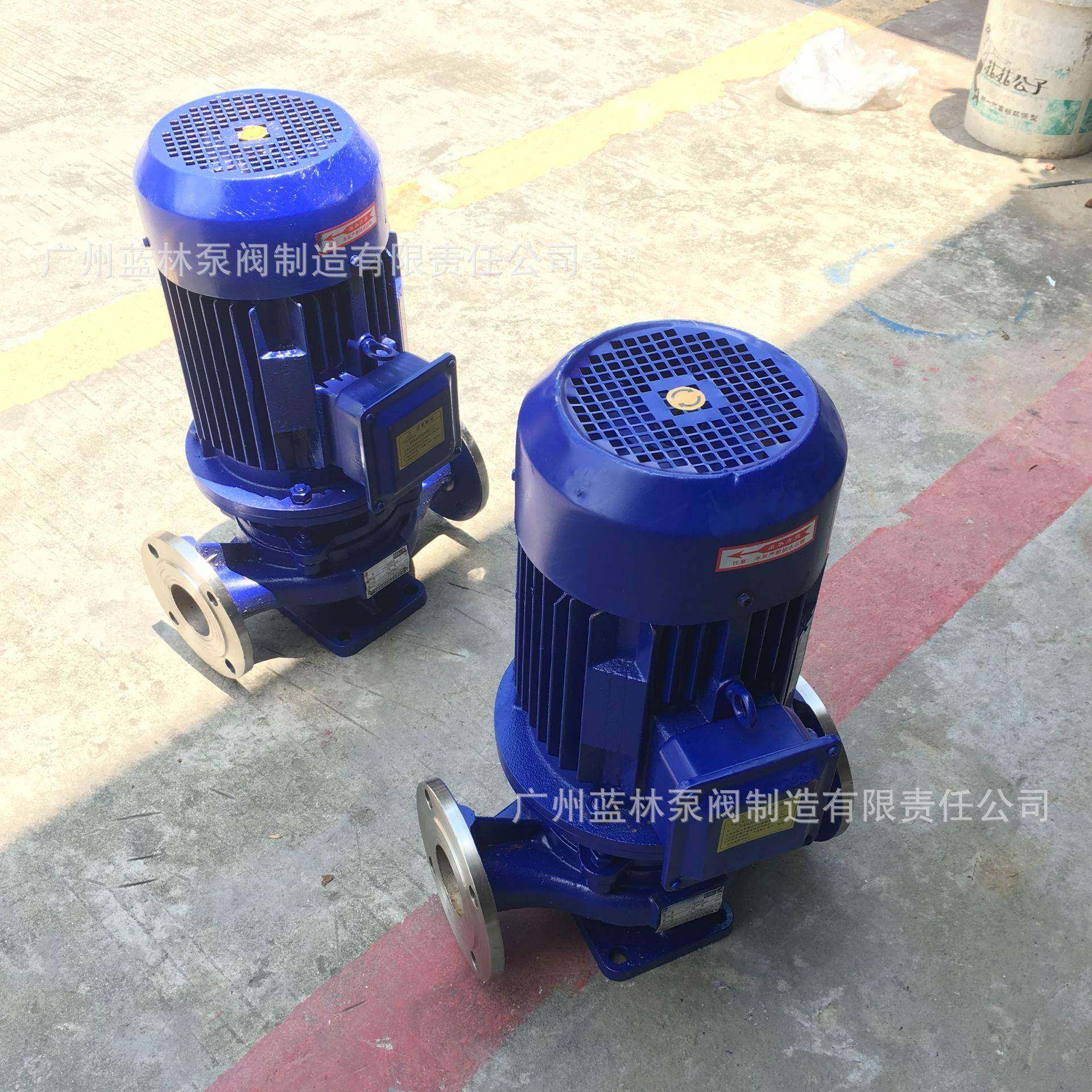 I/H5G-315IB管道泵5060hz电压立式IAG不锈钢输送冷却0循环泵