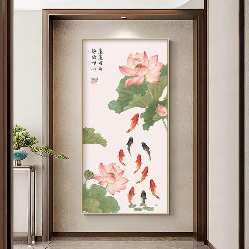 荷花XVI九图玄关走饰画入户正对门新中式客厅挂画廊过道鱼装莲花,家居饰品,现代装饰画,淘宝优惠券,粉丝福利购,淘宝优惠卷