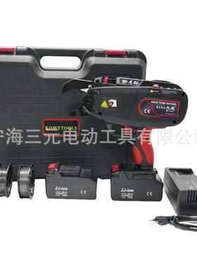 九威Kowy）ORUT545（08mm铁.丝优质全自动钢筋R捆扎机