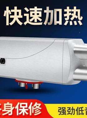 暖高NJT原货车柴暖驻加热车器一体机采暖器车24v取载暖器12v柴油