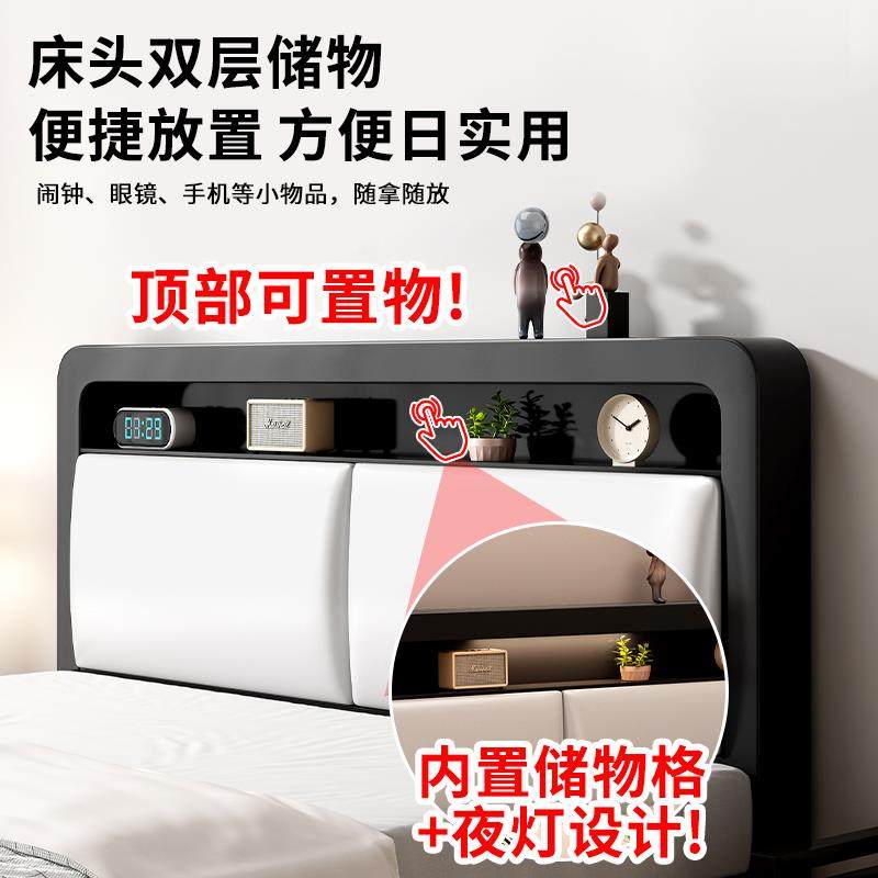 m架y铁艺床双人固床家用铁卧室加粗加厚加不锈钢单人床HH-001架床