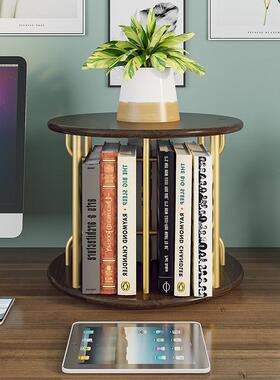 C^y轻奢桌转面收书架小型旋书架木质KJB公办桌纳架简易学生置