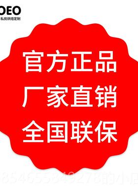正品比克UK5OEO U线无打高蛋器电动家用自动小型搅拌器奶油打发机