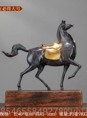 正品《志在必月得》金岁全黄铜摆件工铜艺品铜马器客厅办公室桌面