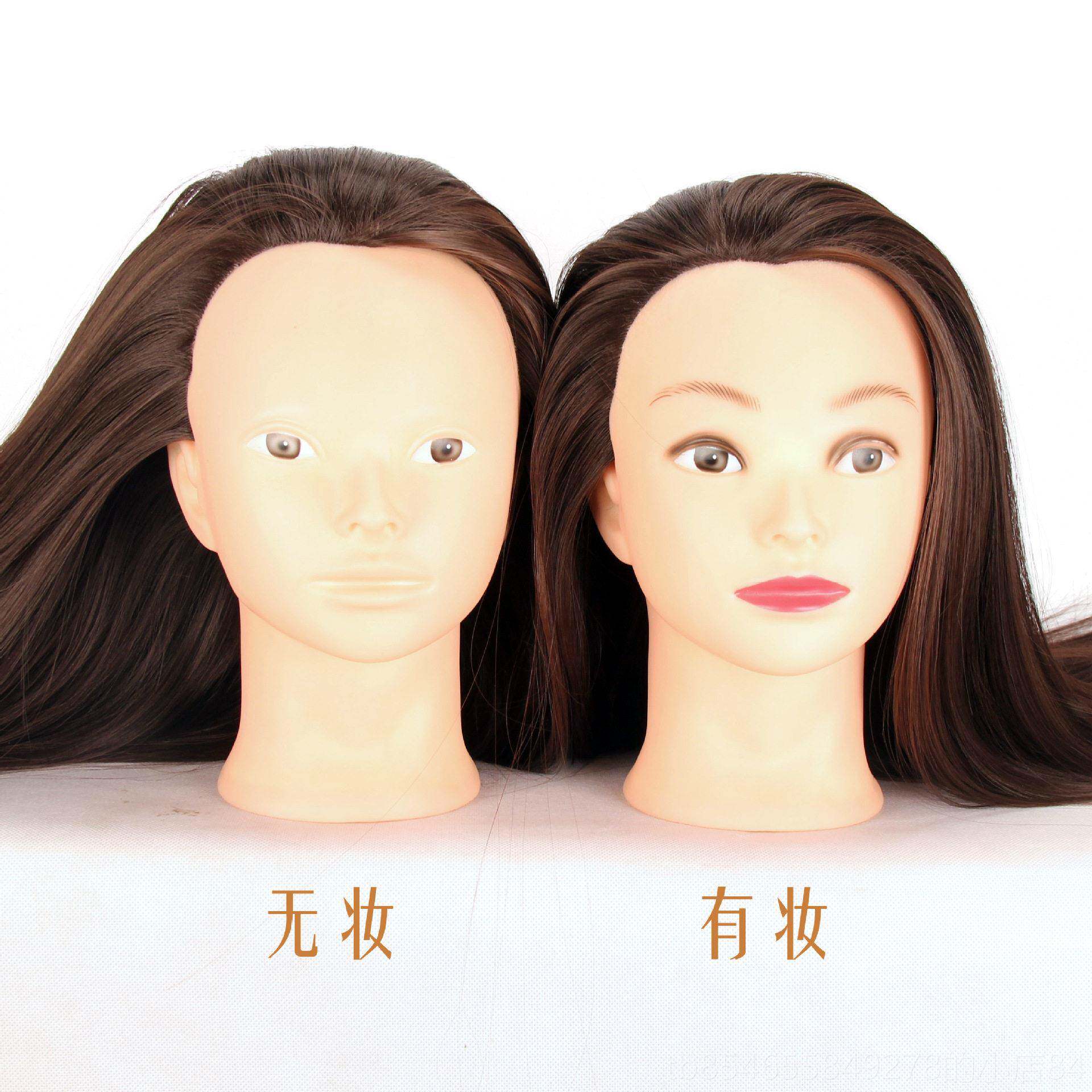 正品假发人头模发型美学妆教教习头练习编发盘发化妆假人头公仔人