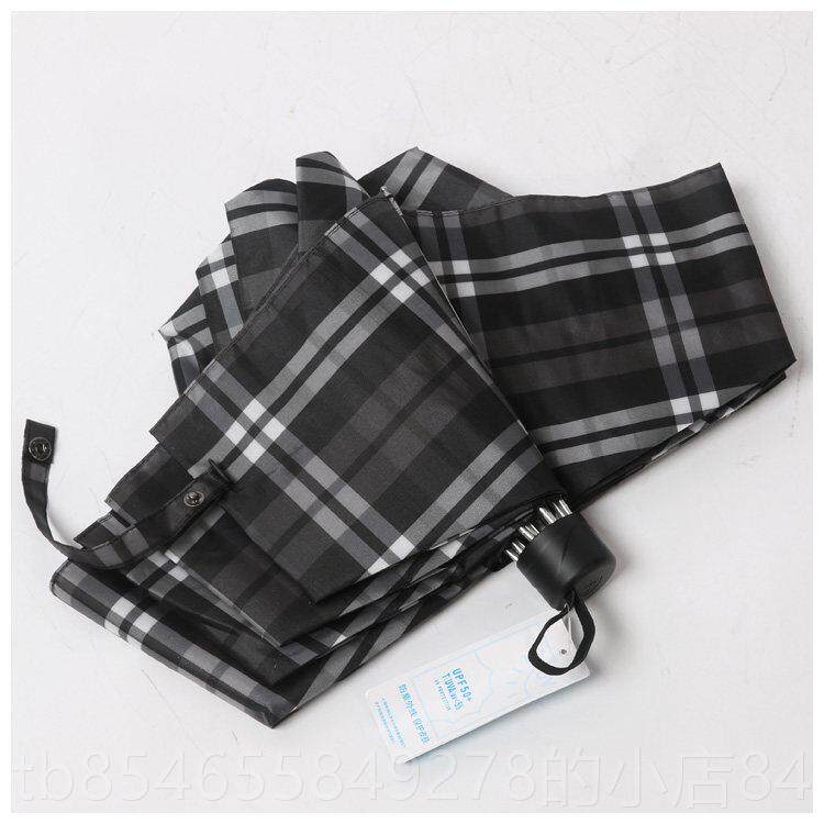 正品柜台正伞品天堂32E5色织格70%折扣子超级防水干燥阳折叠式格