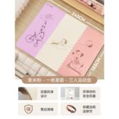 正品 Y健UGA迦一纸星船三人超大瑜伽垫身月垫家用加音厚隔垫防滑地