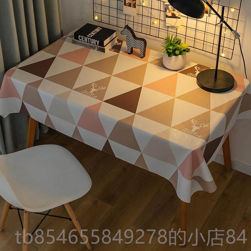 正品i桌布女ns风学书桌少可爱网红pvc长方形茶几餐桌布防水防油生