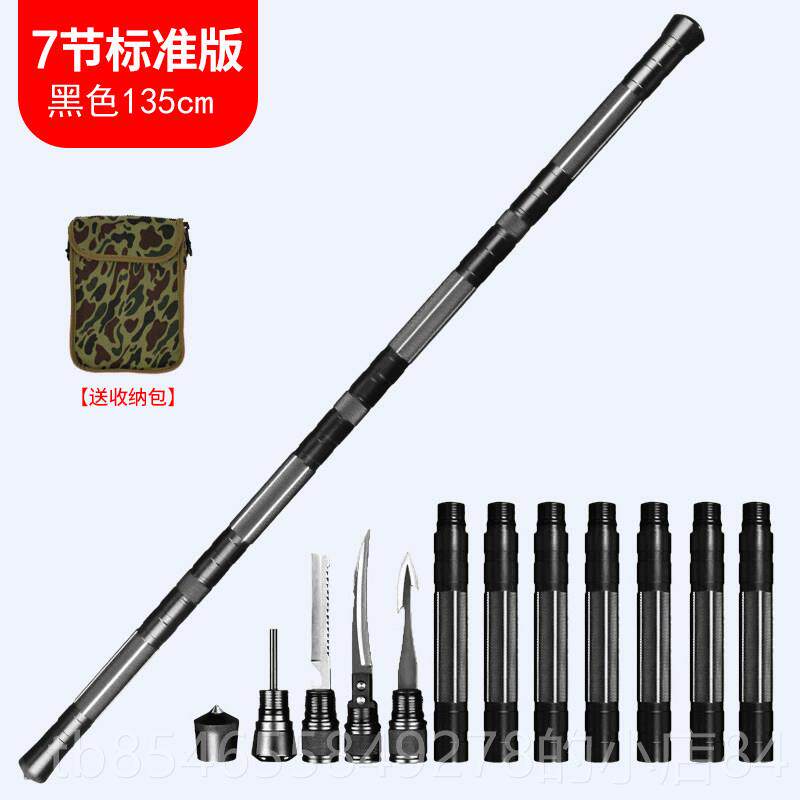 正品户外多功能登防身杖棍防自卫武器用品伸身缩棍战 术棍子山爬