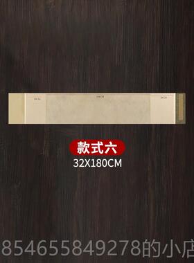 正品书法屏蜡染宣纸手卷作品纸国画创作投半生半熟长卷毛笔书稿画