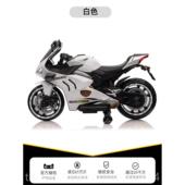 正品 儿童电动摩托车杜卡坐迪 10岁玩具车男女超宝宝可大人威电3池