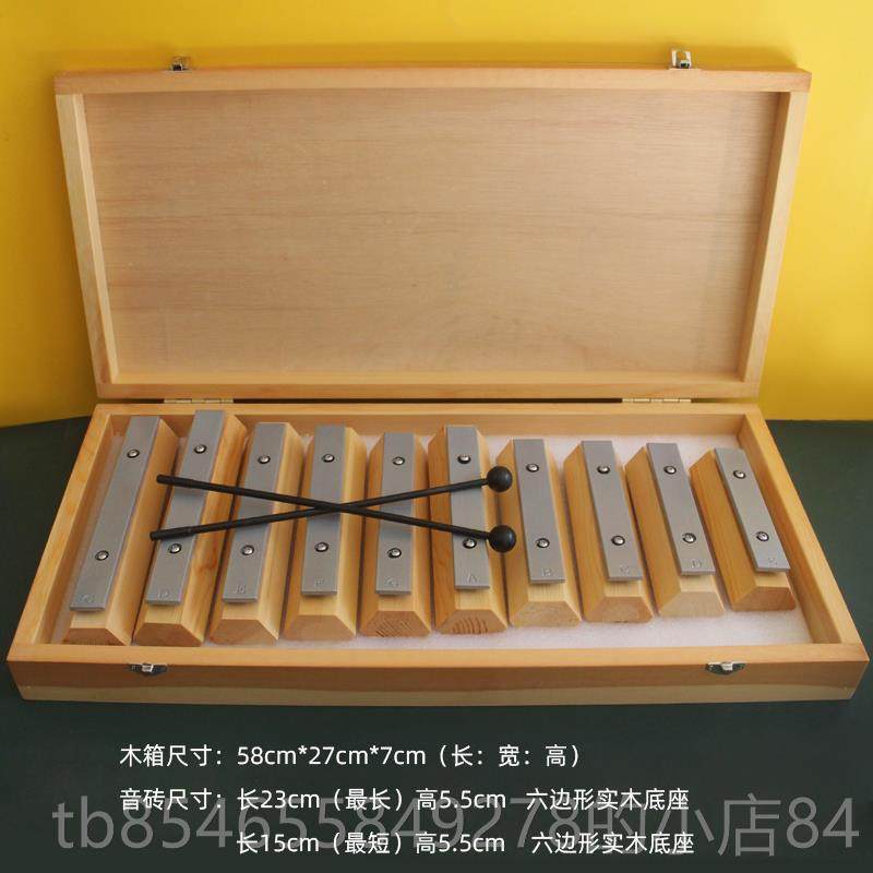 正品音砖奥夫打击乐器早教单八八音音乐玩具幼儿园尔教具敲琴块打