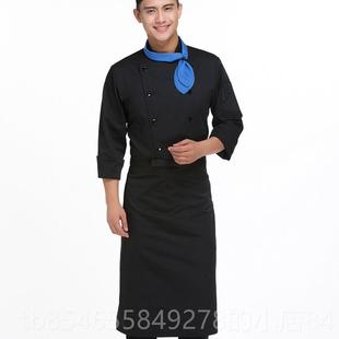 正品先生款厨师工作服男长餐袖纯棉套装厨师服短同好袖透气后厨房