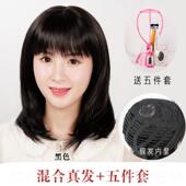 正品 发假女长发全头真全真自然中年妈套妈黑长直发光头真发全人发