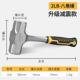 正品 八角锤3锤手一体石工锤钢砸磅墙工具大锤锤锤子连身锤子榔头2