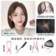 正品 假发真发全真人发全套女自然隐形递针发工艺减头龄波波头整顶